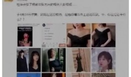 最新吃瓜爆料恋情视频播放,甜蜜互动引网友热议