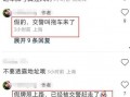 以爱为营最新爆料,最新爆料揭秘剧情高潮与角色命运