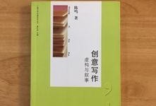 虚构叙事最新爆料小说,揭秘小说界的神秘爆料