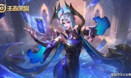 王者荣耀皮肤典藏最新爆料,典藏皮肤全新爆料，神秘英雄即将登场！