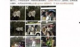 第一期视频爆料大全最新,揭秘幕后真相，带你走进未知世界