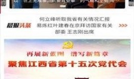 兰州新闻热点爆料事件最新,最新热点事件追踪，详情揭晓！