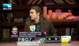 津门四杰最新爆料,独家爆料背后的故事与真相