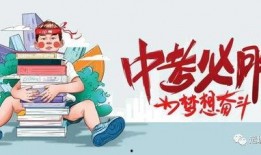 肇东最新爆料消息今天,揭秘今日热点事件背后的真相！”