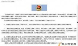 最新常熟纠纷爆料案件,邻里矛盾升级引发社会关注