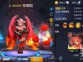 重生体验服最新爆料软件,软件功能革新，带你领略未来游戏体验