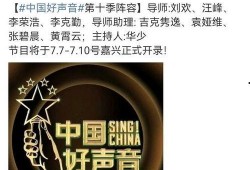 新晋博主爆料最新消息,娱乐圈最新动态大揭秘！