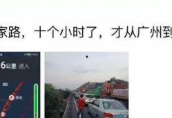 爆料六安霍山事件视频最新,视频曝光惊人真相