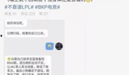 潮汕吃瓜最新事件爆料,揭秘背后惊人真相