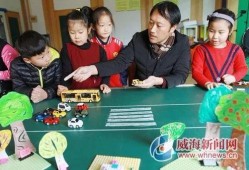 上寨小学最新爆料视频播放,揭秘校园生活精彩瞬间