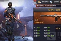 cf手游9月最新爆料,全新内容来袭，战火再燃！