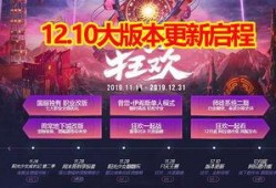 舅舅党最新爆料视频播放,最新爆料视频深度解析