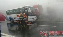 岳阳最新爆料事件,揭秘背后惊人真相