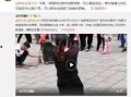 深圳王老板爆料视频最新,揭秘行业黑幕，引发社会关注