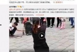 深圳王老板爆料视频最新,揭秘行业黑幕，引发社会关注