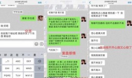 赵格格最新爆料,揭秘娱乐圈不为人知的幕后真相