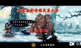 水神爆料最新视频大全,神秘力量与奇幻冒险全记录