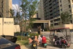 郑州小区最新爆料信息网,揭秘社区热点事件与生活变迁