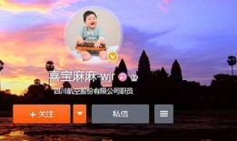 电网女职工爆料视频最新,现场工作真相曝光