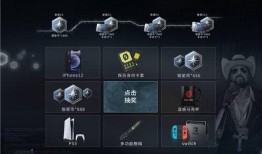 仆人v4最新爆料在线观看,揭秘幕后真相，在线观看不容错过！