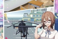 樱校最新版本爆料,全新功能与升级亮点抢先看
