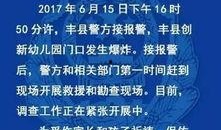 最新常熟纠纷爆料案件,邻里矛盾升级引发社会关注