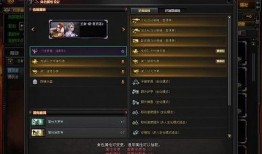 先遣服最新爆料信息查询,揭秘游戏新内容与玩法革新