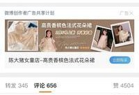 泰娱新瓜最新爆料新闻,明星恋情曝光，幕后真相令人震惊
