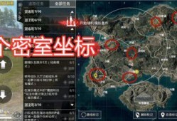 试炼岛最新爆料下载,神秘试炼任务即将开启，挑战极限等你来战！