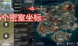 试炼岛最新爆料下载,神秘试炼任务即将开启，挑战极限等你来战！