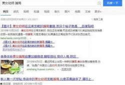 常州最新爆料新闻报道,揭秘城市热点事件背后的真相
