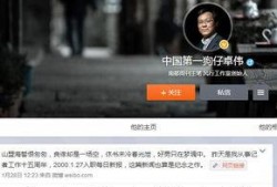 摄影爆料最新事件新闻,揭秘近期热点事件幕后真相