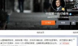 摄影爆料最新事件新闻,揭秘近期热点事件幕后真相