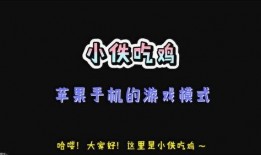 最新宝典爆料大全下载,揭秘最新热点事件与独家资讯汇总