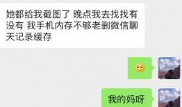 赵格格最新爆料,揭秘娱乐圈不为人知的幕后真相