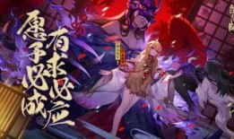 阴阳师的最新sp爆料,神秘角色降临，全新剧情揭秘！