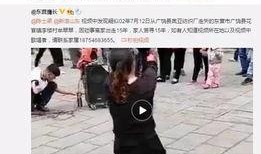最新爆料许凯景甜视频,视频曝光甜蜜瞬间引网友热议