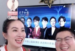 娱乐圈八卦最新爆料近期,当红明星惊人内幕大曝光！