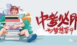 钱江最新爆料消息新闻联播,揭秘新闻联播背后故事