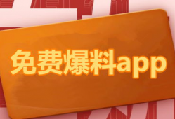 最新江苏热点爆料,揭秘城市变迁背后的故事