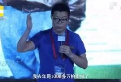 王中军卖画最新爆料,揭秘艺术品市场新动态