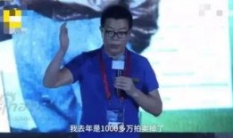 王中军卖画最新爆料,揭秘艺术品市场新动态