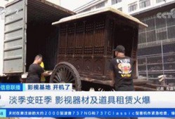 横店三哥vlog最新爆料住院,住院背后的故事与感悟