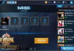 王者后续爆料最新消息,新英雄登场，神秘背景引热议，游戏剧情再掀高潮！