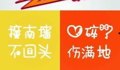 最新爆料集锦图片大全集,图片大全集深度解析