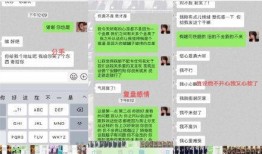 赵格格最新爆料,揭秘娱乐圈不为人知的幕后真相