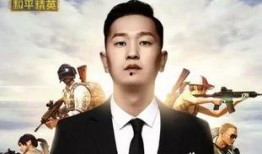 最新探长爆料冷宴华,冷宴华背后惊人真相，揭秘电竞圈风云变幻