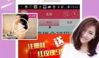 广西水电最新爆料新闻直播,揭秘水电项目进展与争议焦点