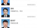 柳州大哥爆料视频最新,揭秘柳州街头惊人一幕！