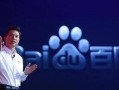 爆料新闻百度百科最新,揭秘事件背后的真相